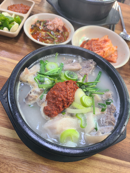 소문난왕족발 2