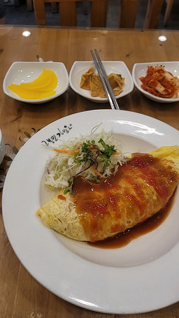 고봉민김밥 세종정부청사점 1