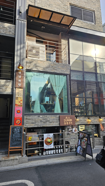 연남취향 대표 사진