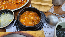 화도담 2