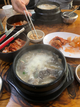 방일해장국 영통점 사진 7