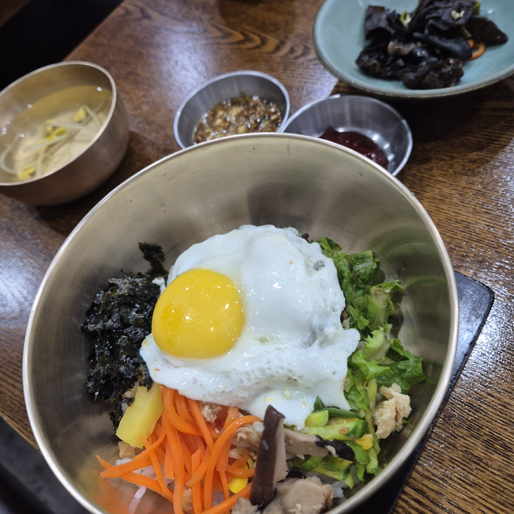 Hangukgwan 2