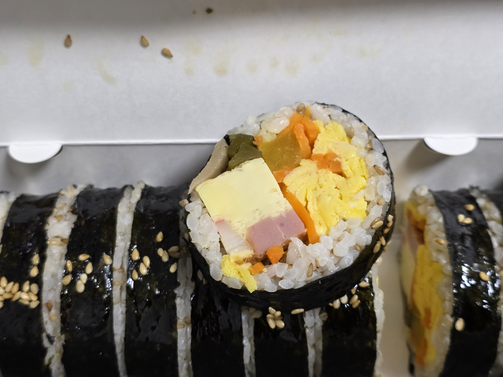소운나김밥외 3 2