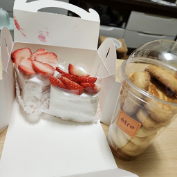 에트르 사진 6