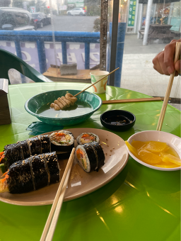 장모님김밥 사진 2