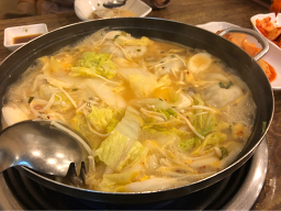 Myeongga 2