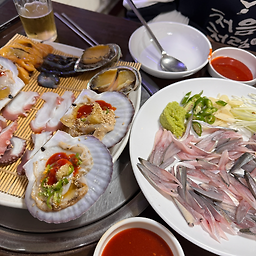 Cheonghaesekkosi 5
