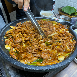 박가네 1