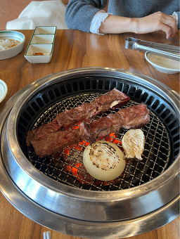 Seullogadeun (슬로가든) 1