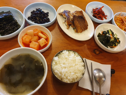 토담 사진 2
