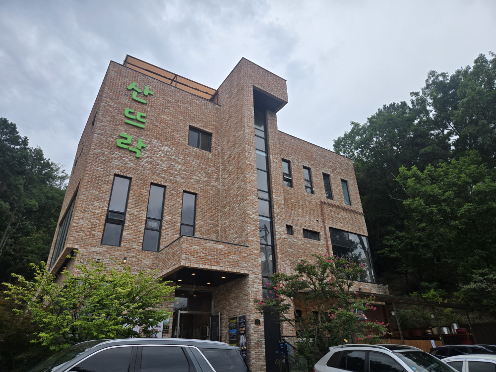 Santteurak dongtanjeom (산뜨락 동탄점) 2