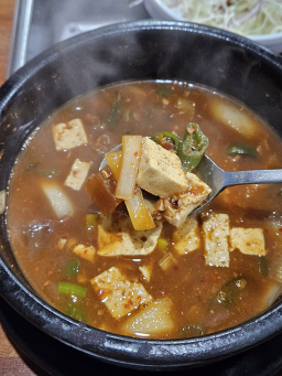 Myeongchonbulgogimyeongbulheojeon 4
