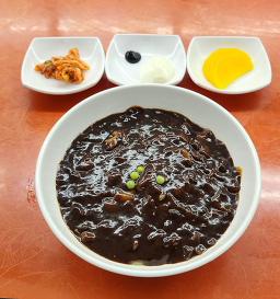 Wanggung (왕궁) 2