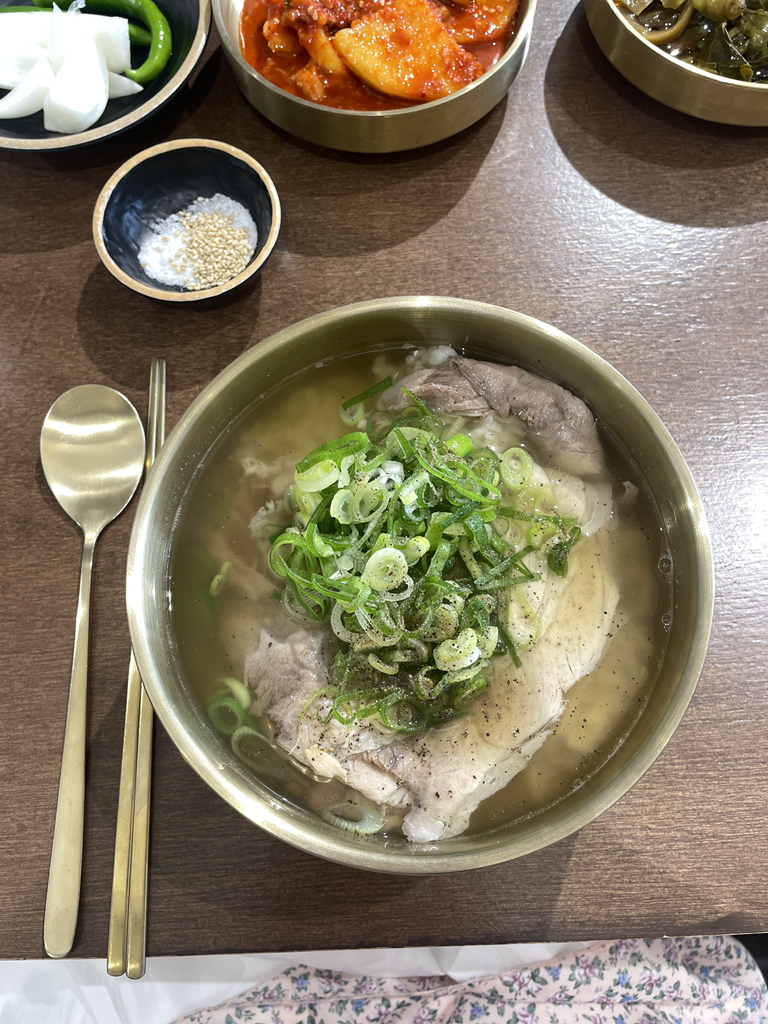 청온 3