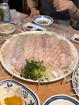 Cheongjuhoetjip 1