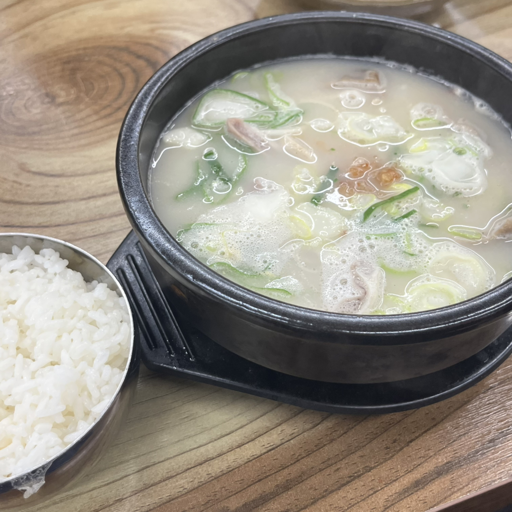 영진돼지국밥 1
