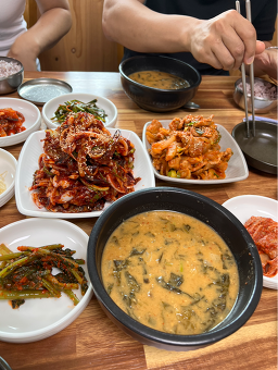 Gaetmaeul (갯마을) 3