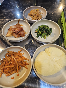 Yeontangagebulnatne (연탄가게불났네) 1