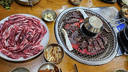 Umigwan (우미관) 1