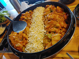 Myeongga (명가) 1
