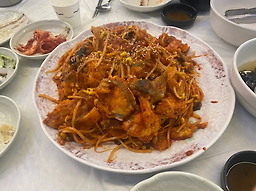 도도해 1