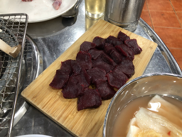Idongganbati (이동간받이) 2