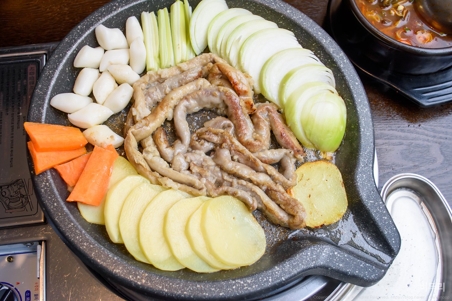 Hampohaejang 6