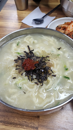 구의동손칼국수 사진 3