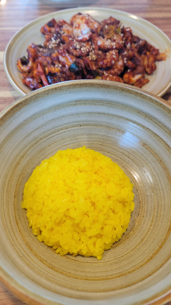 Bokkeumi (보끄미) 1