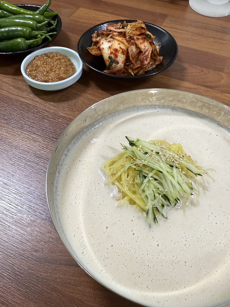 Unmunganeungil (운문가는길) 2
