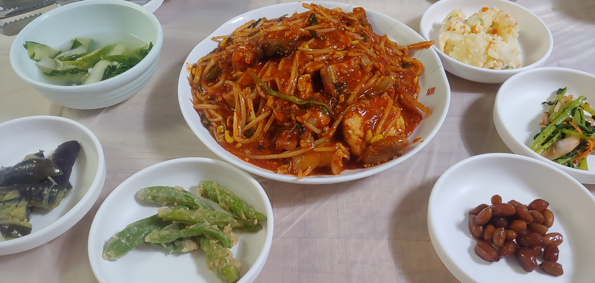 Seongjaagujjim 2