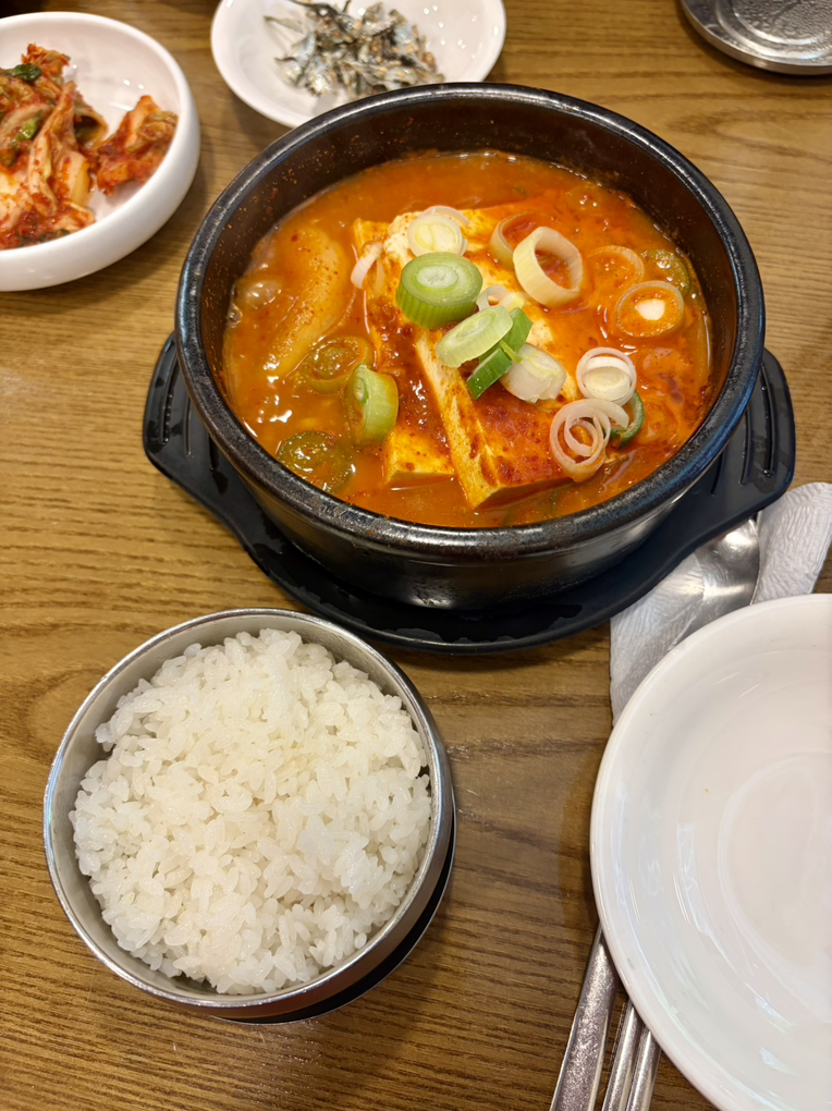 황금콩밭 사진 6