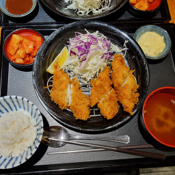 Gojjiso (고찌소) 1