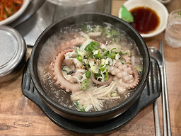 김명자낙지마당 3