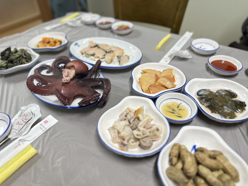 해미락 2