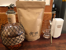 Yujeon 5