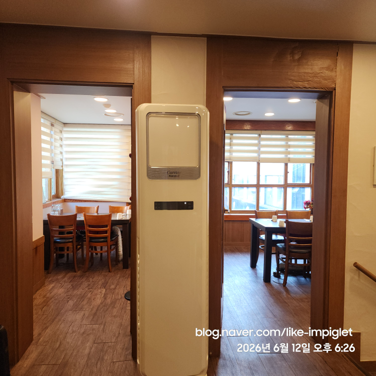 또오리 대표 사진