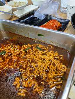 팔도대게찜 10