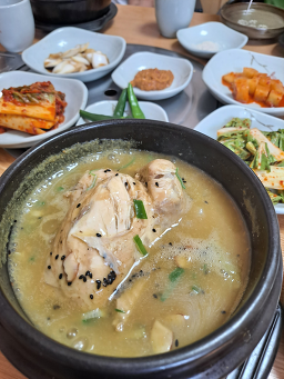 Gyerimsanghwangsamgyetang 4