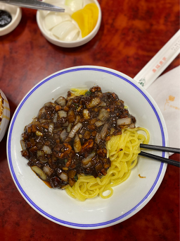 Gimyeongnamsonjjajang (김영남손짜장) 2