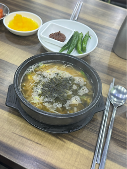 Songcheonkongnamulgukbap (송천콩나물국밥) 1
