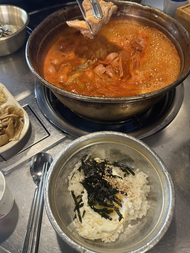 Sinchonjjigaejip 2