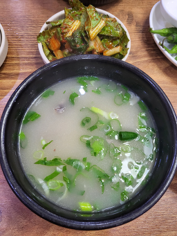 마산설렁탕 2