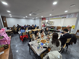 동인아구찜 2