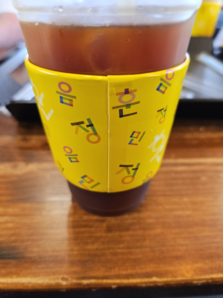 카페.스승 3