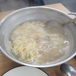 Hwangsaegolsonkalguksu 3