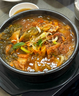 청학동국밥 사진 2