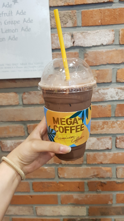 메가MGC커피 제주한라대점