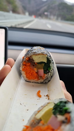 Damigimbapoe 2 (다미김밥외 2) 1