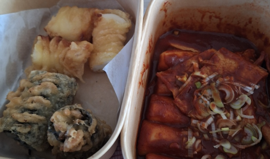원조포차 대표